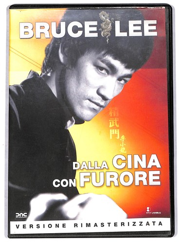Ebond dalla cina con furore - cina,