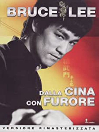 Dalla cina con furore - dalla,