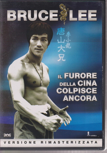 Furore della cina colpisce - furore,