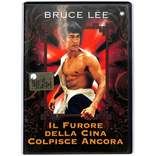 Furore dalla cina - furore, colpisce