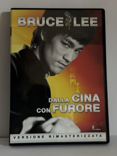 Dalla cina con furore dvd - dalla,