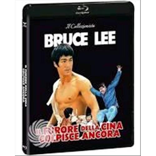 Furore della cina - furore,
