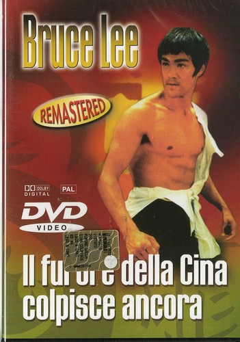 Film furore della cina - furore,