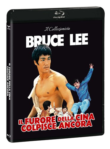 Furore della cina - furore,