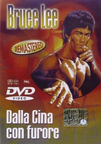 Dvd dalla cina - dalla,