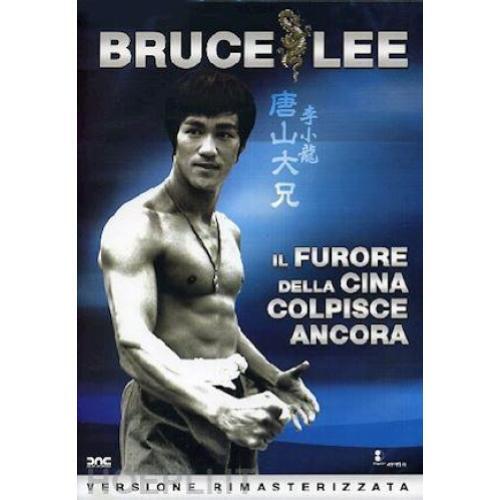 Furore della cina colpisce - furore,