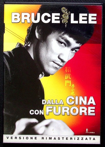 Dalla cina con furore jing - dalla,