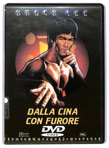 Ebond bruce lee - dalla, cina